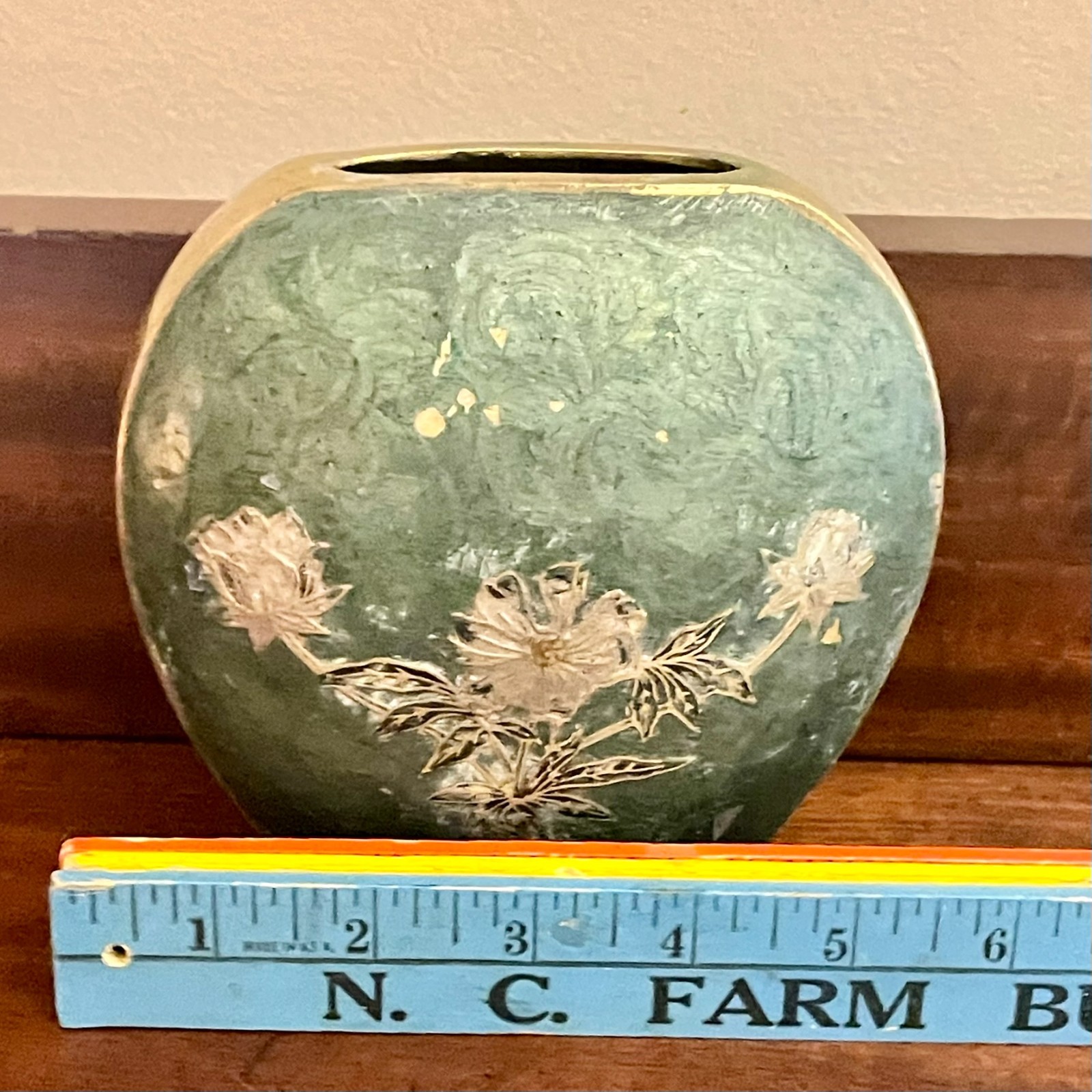 MCM Cloisonne Enameled Brass Enameled Asian Garde Display Piece dc7