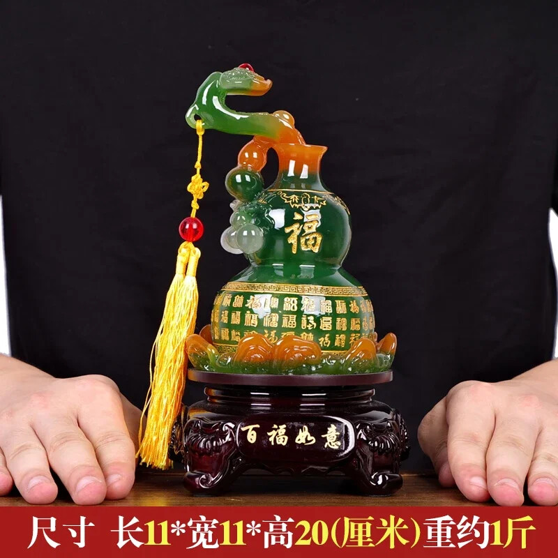 Chinese Creative Ruyi Jade Gourd Decoration Decor Housewarming Gift Artificial