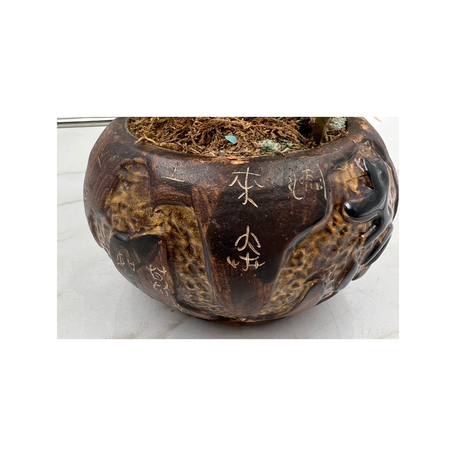 Vintage Chinese Calligraphy Ceramic Planter with Faux Floral Arrangement Brown
