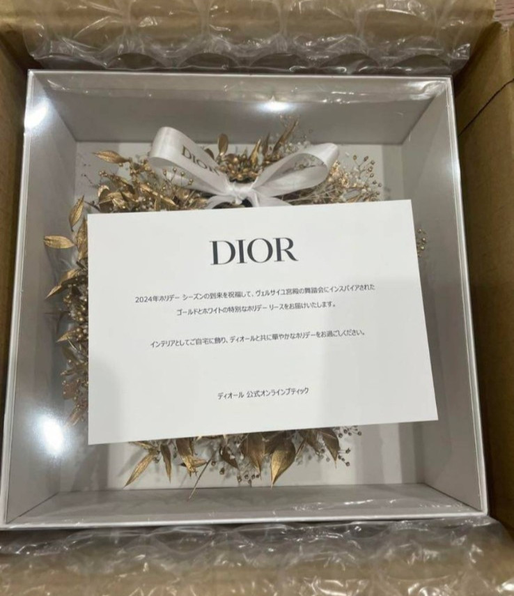 Dior Holiday Wreath Christmas Limited Gift Novelty Decoration Ornament Rare