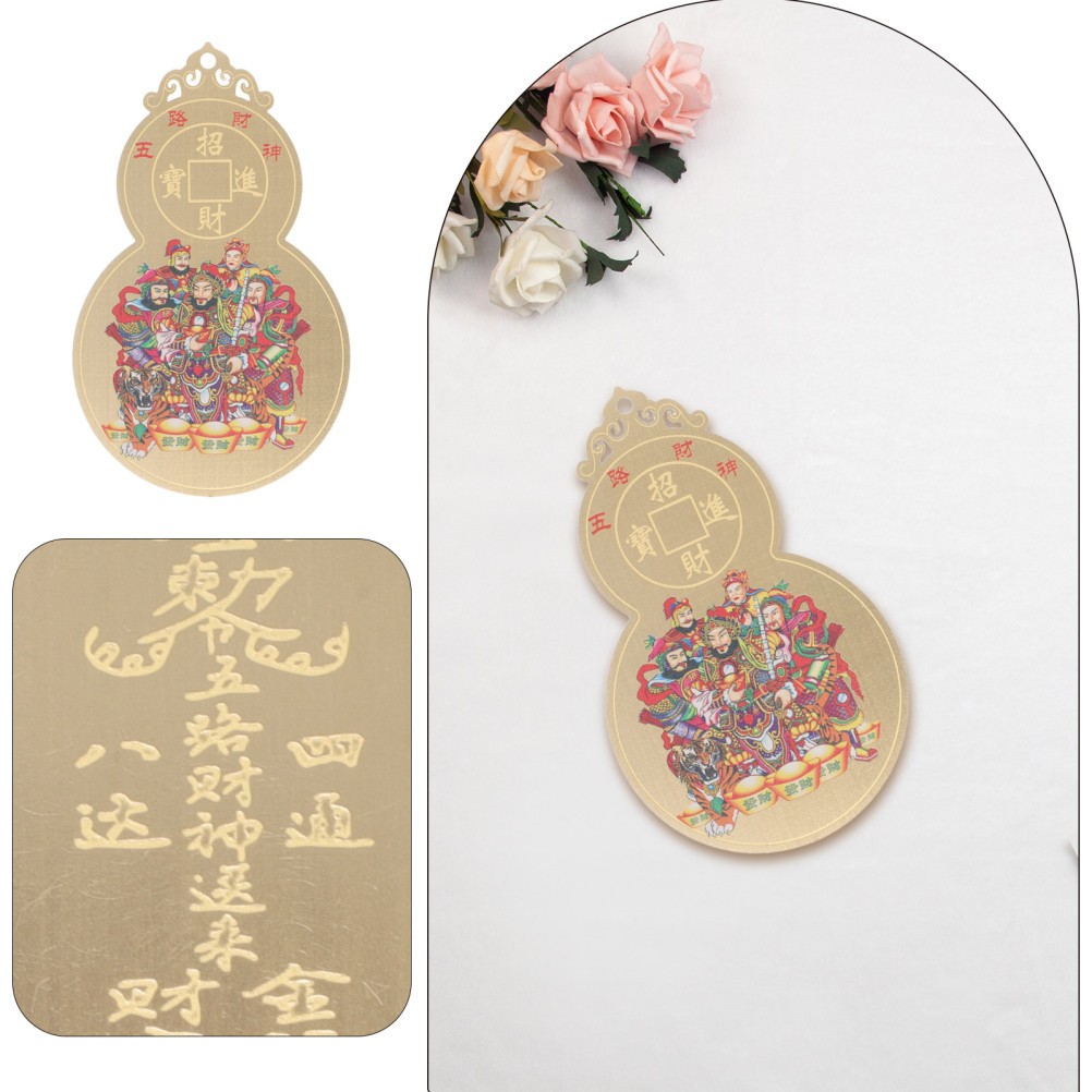 4Pcs Brass Wealth Amulet Cards Reusable Golden Feng Shui Gourd Charms for Luck