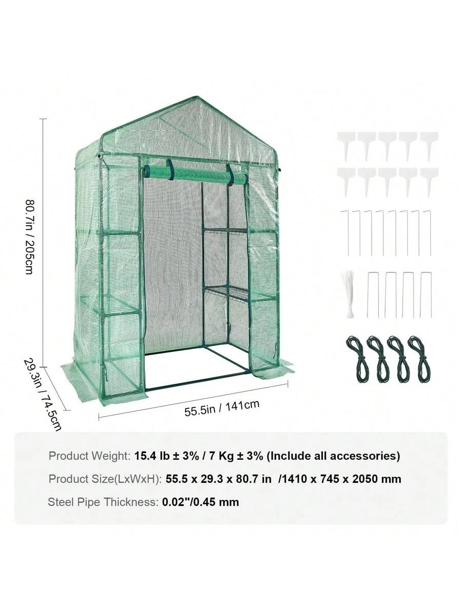 Walk-In Pop Up Green House 4.6 X 2.4 X 6.7/4.6 X 4.6 X 6.6/8.7x6x7.6/ Greenhouse