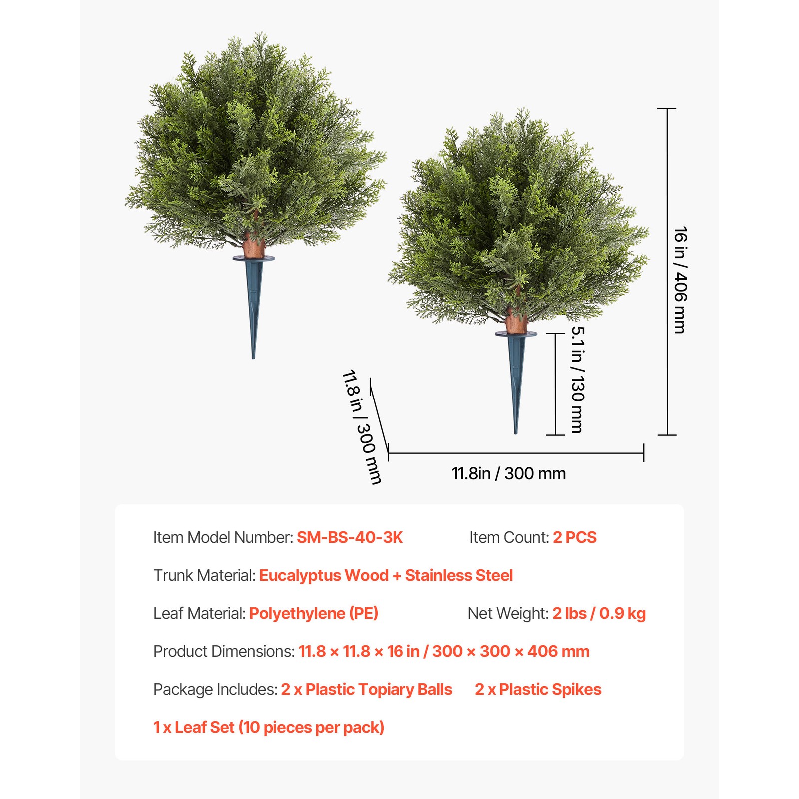 Uimoso Artificial Topiary Cypress Tree with Ground Spike 16-Inch Faux Plant