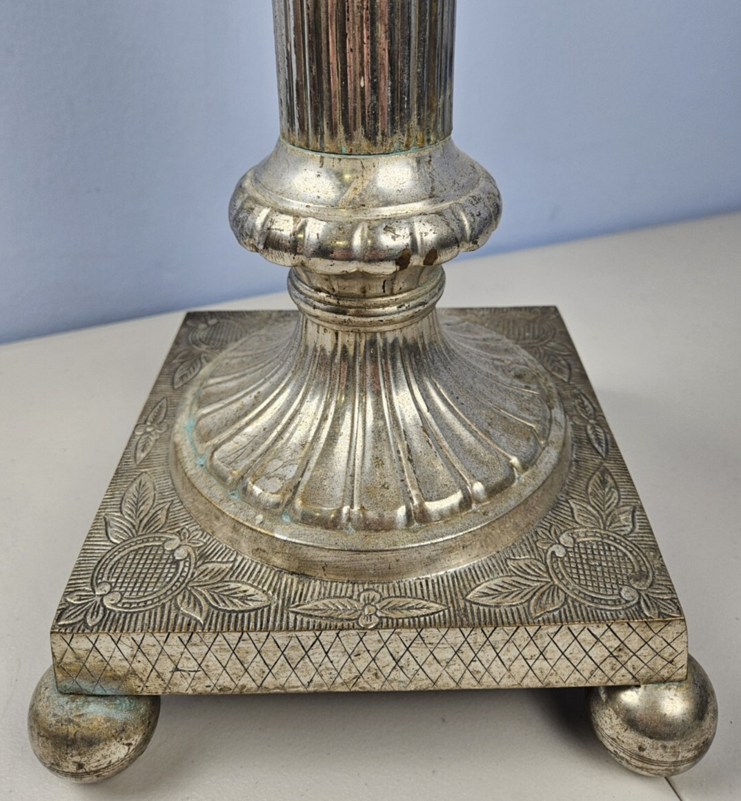 Indian Silver Lacquered Brass Ornate Decorative Floral Flower Basin Stand 29.5″