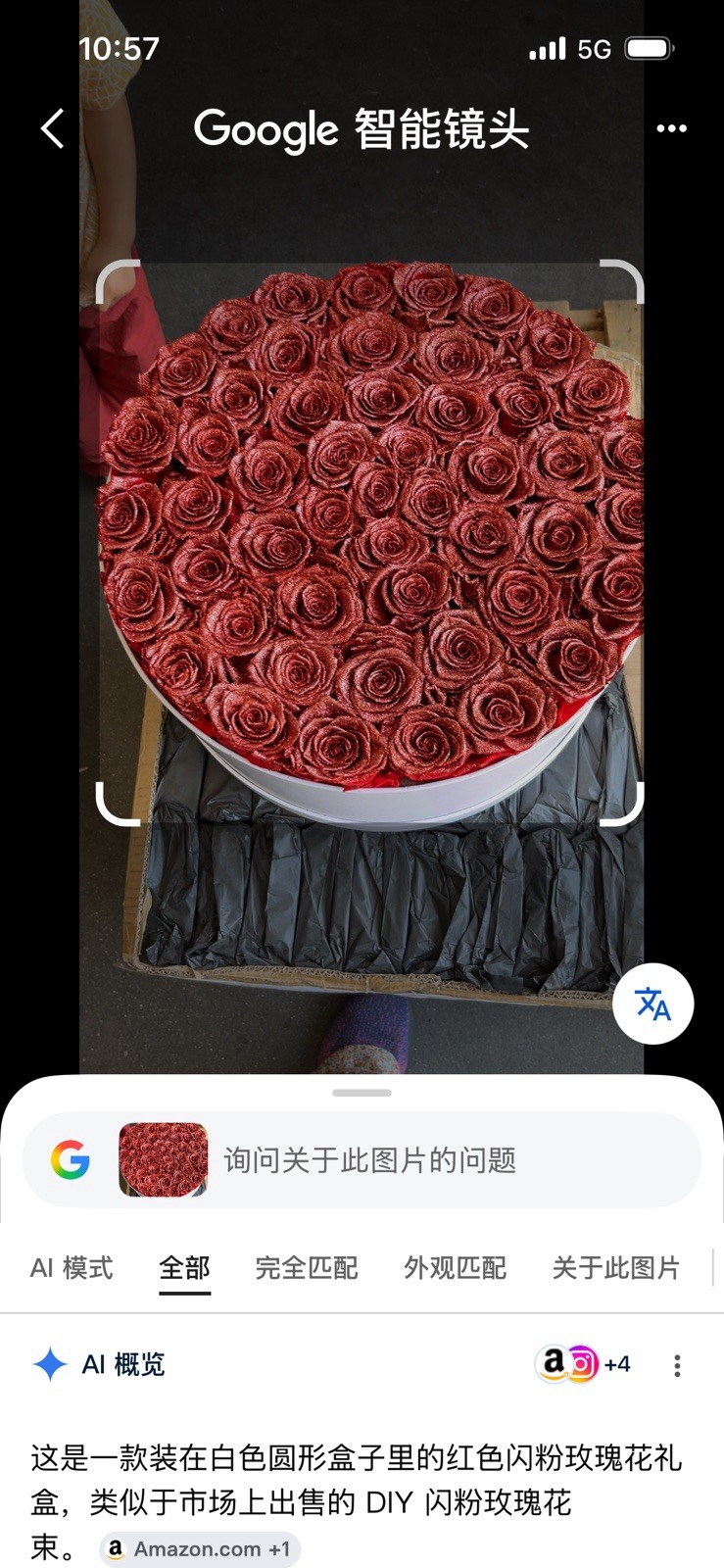 The Diamond Roses Preserved Rose Gift Box (50 pcs)