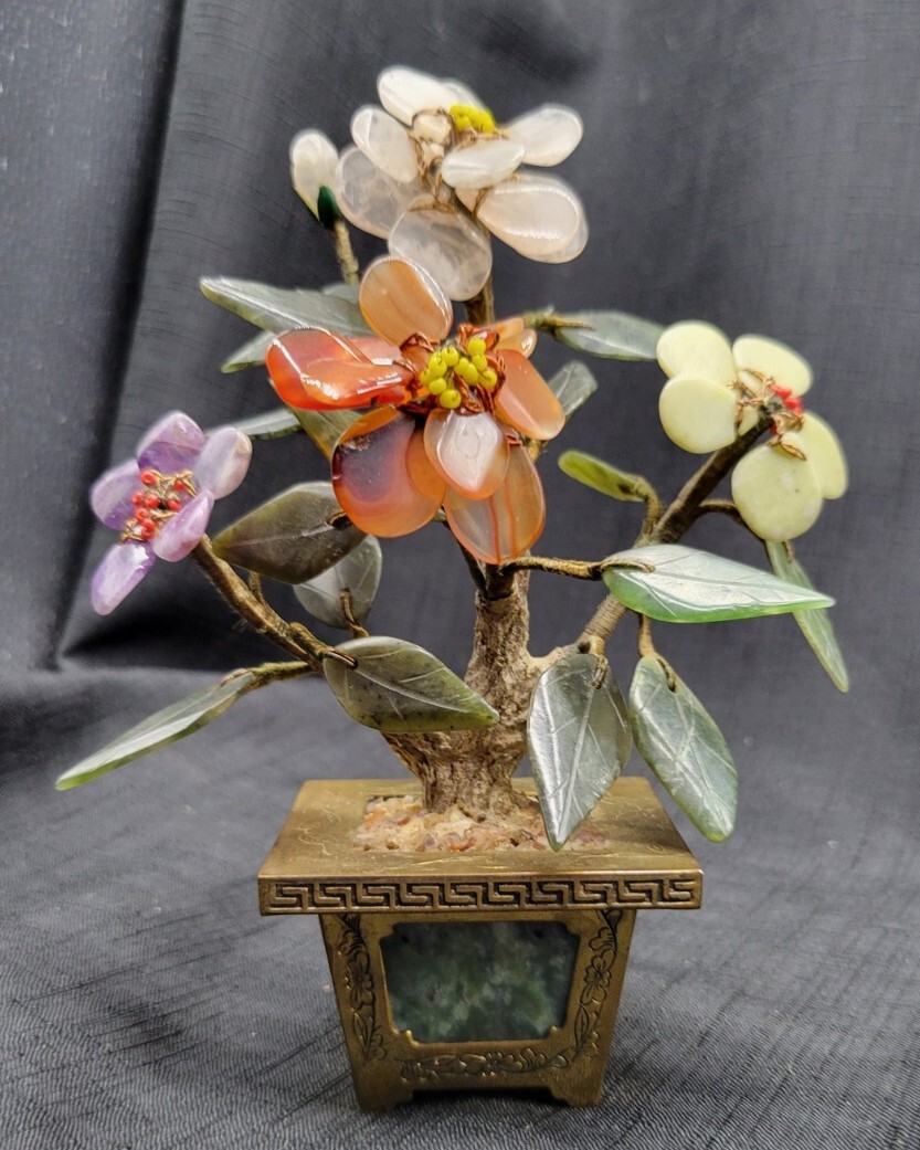 Vintage Carved Jade / Gemstone Bonsai Tree w/ Brass Base, MCM, Made in Hong Kong
