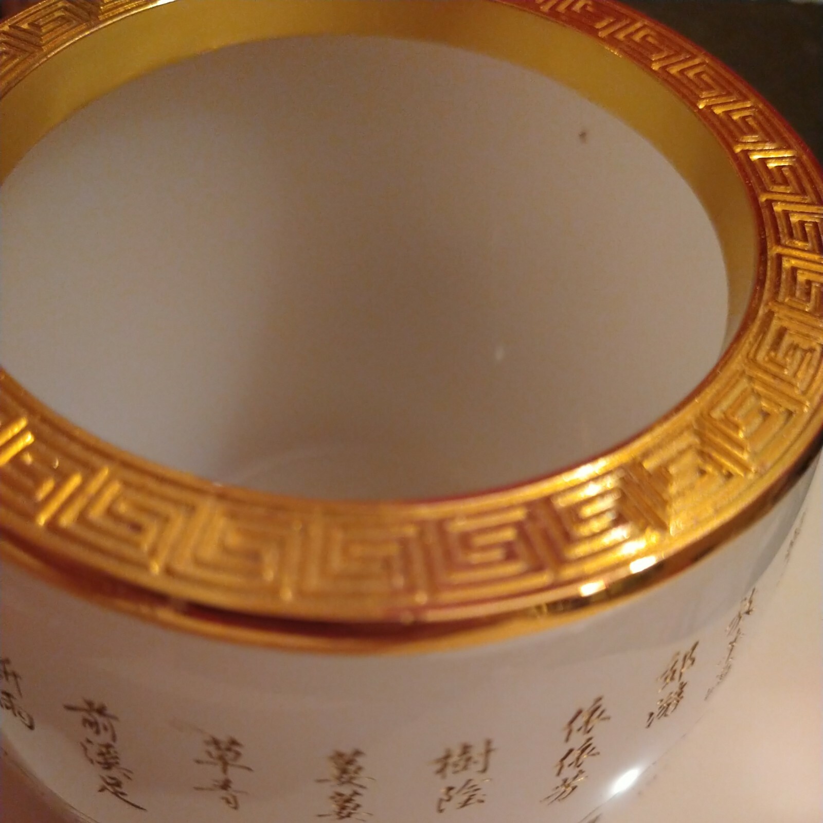 Feng Shui Luck Wealth Pot White Glass and Brass Wood Stand