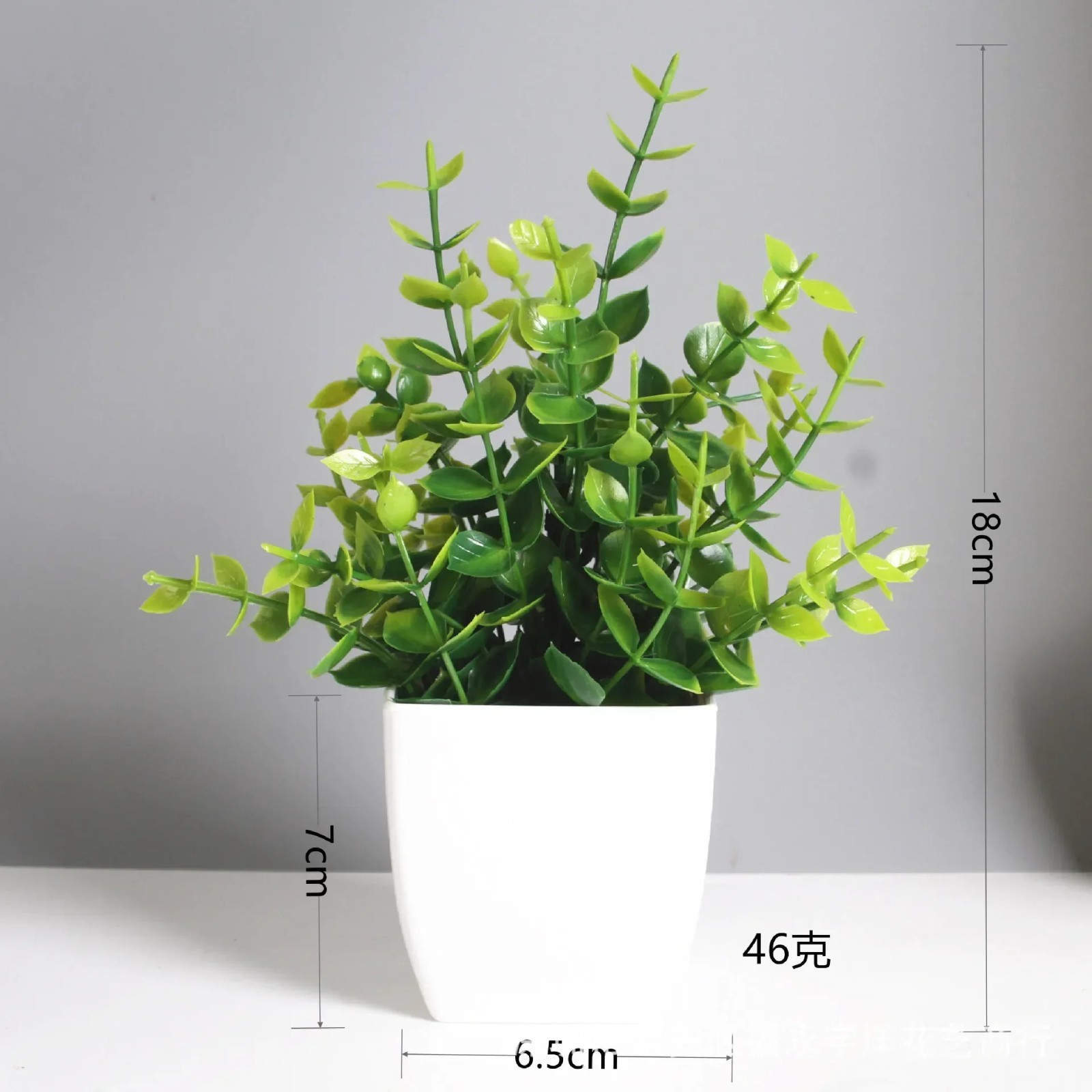 Artificial Potted Plant Fake Green Bonsai Eucalyptus Home Office Desk Table Deco
