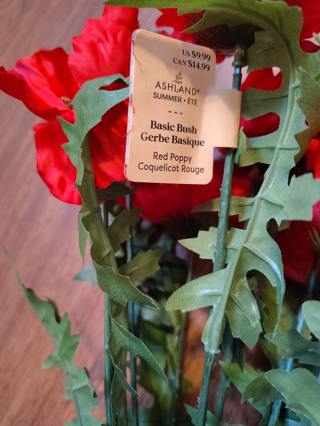 Lot of 4 Red Peony Bush By Ashland Artificial Faux Floral 20”