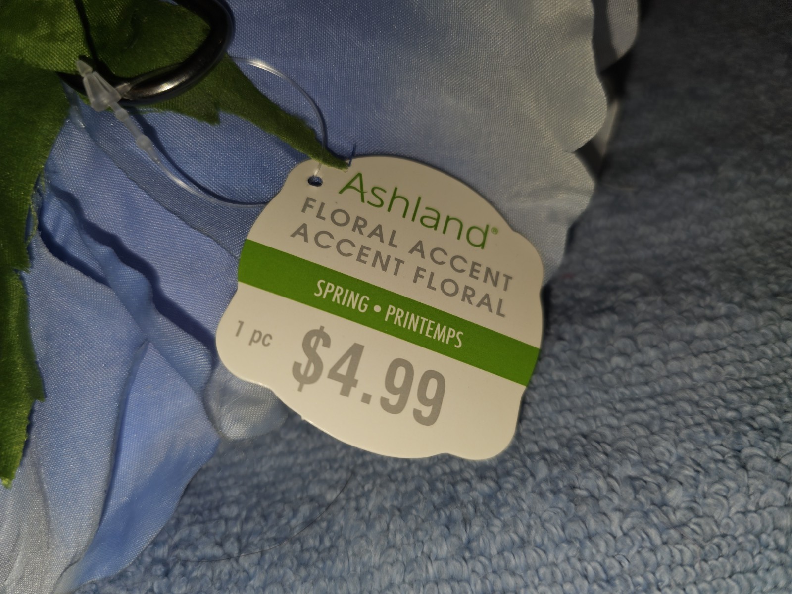 Set Of 4 Ashland Accent Flowers