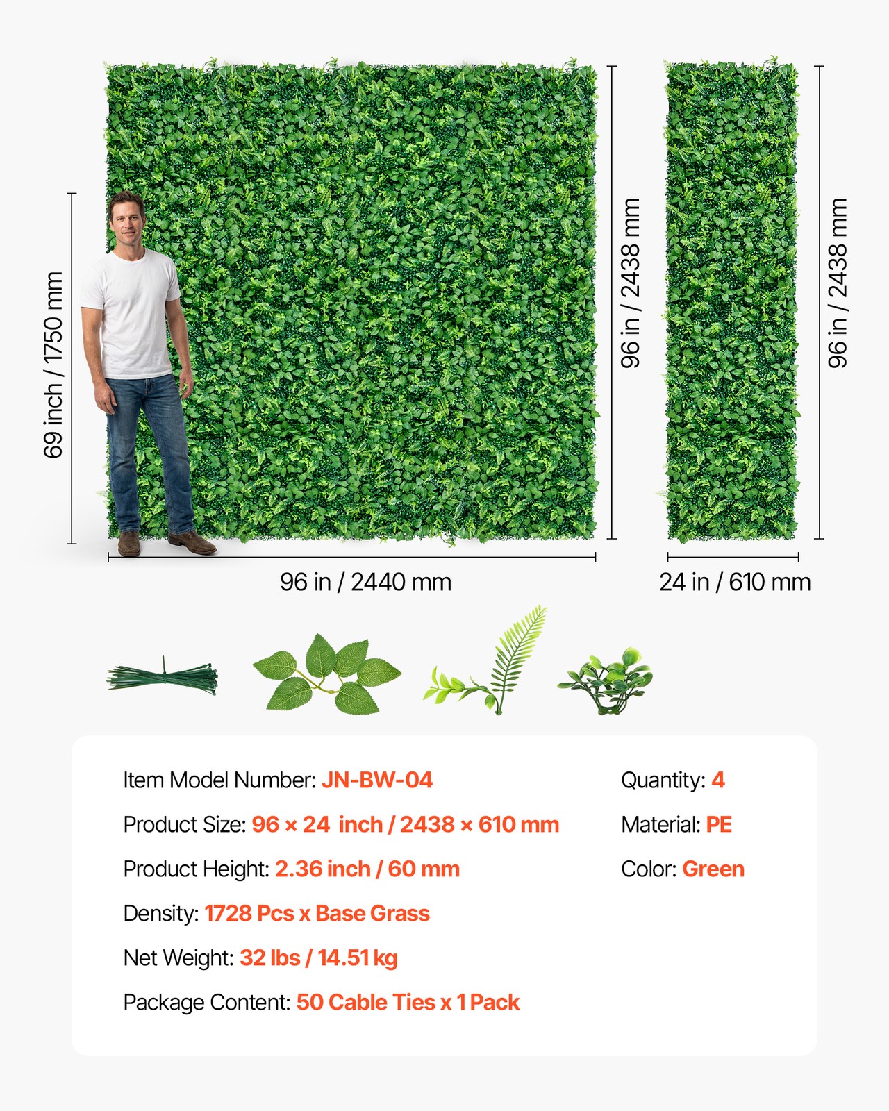 VEVOR Artificial Plant Wall 4PCS 2 x 8 ft Boxwood Panels Greenery Screen Patio