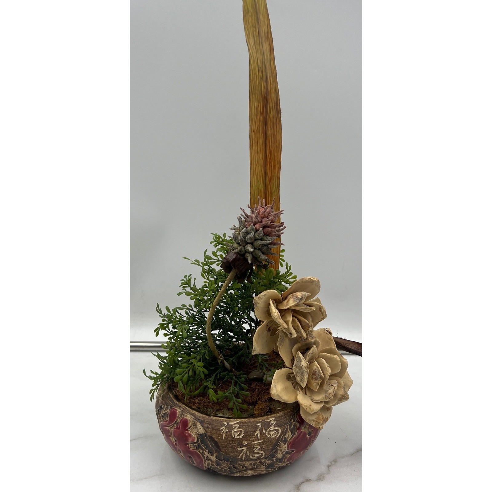 Chinese Calligraphy Ceramic Pot Faux Bonsai Floral Arrangement Zen Decor 15in