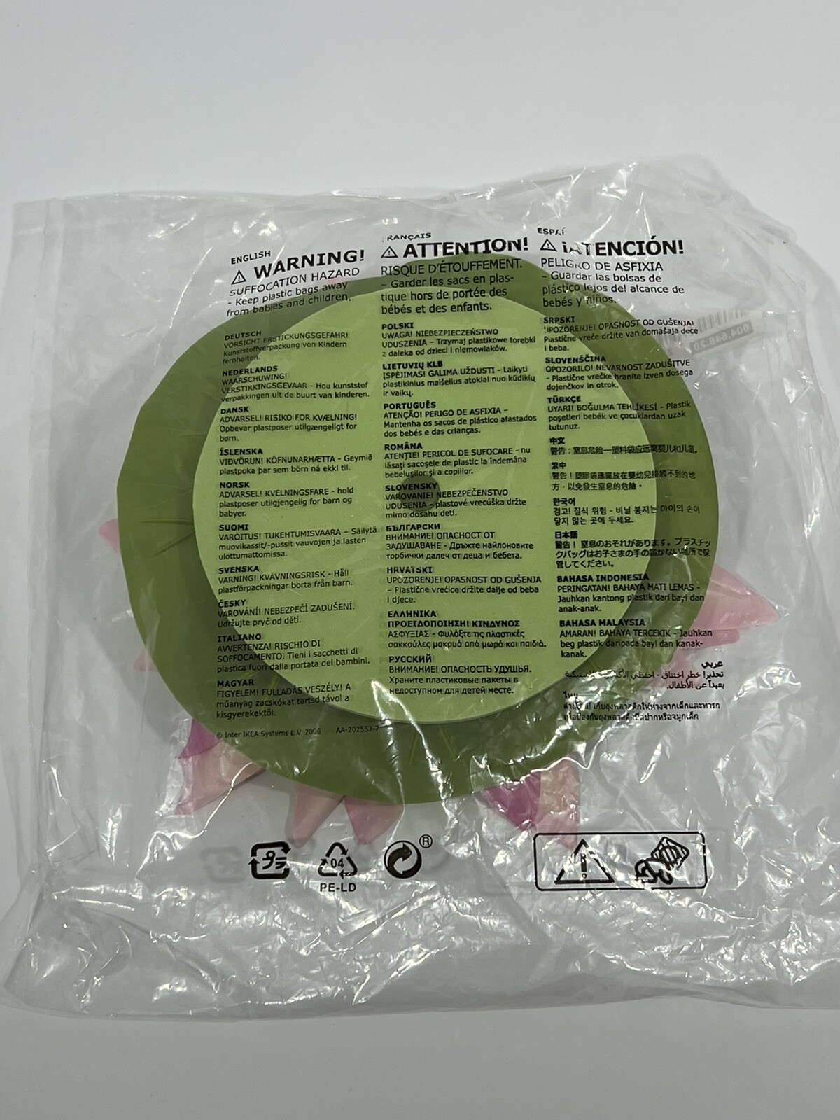 Ikea water lily artificial SMYCKA Floating Flower, pink centerpieces decor New