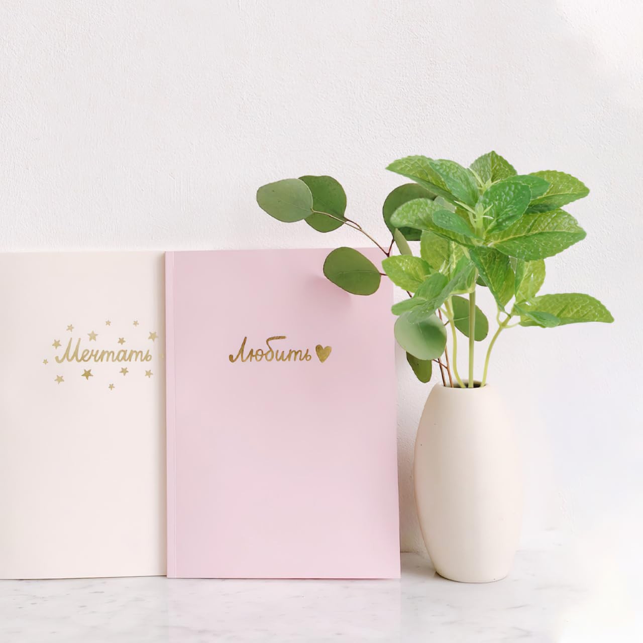 4Pcs Faux Greenery Plant Leaves Artificial Indoor Home Decoration for Coffee …