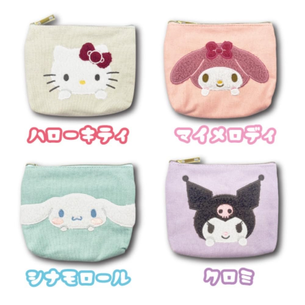 Multi-purpose pouch, 3D applique embroidery, Cinnamoroll, H17.5 x W12 x D4cm