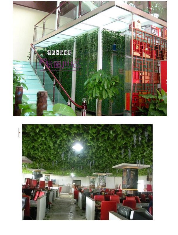 Artifical Hanging Fake Flowers Ivy Vine Garland Plant Wedding Home Decor USA