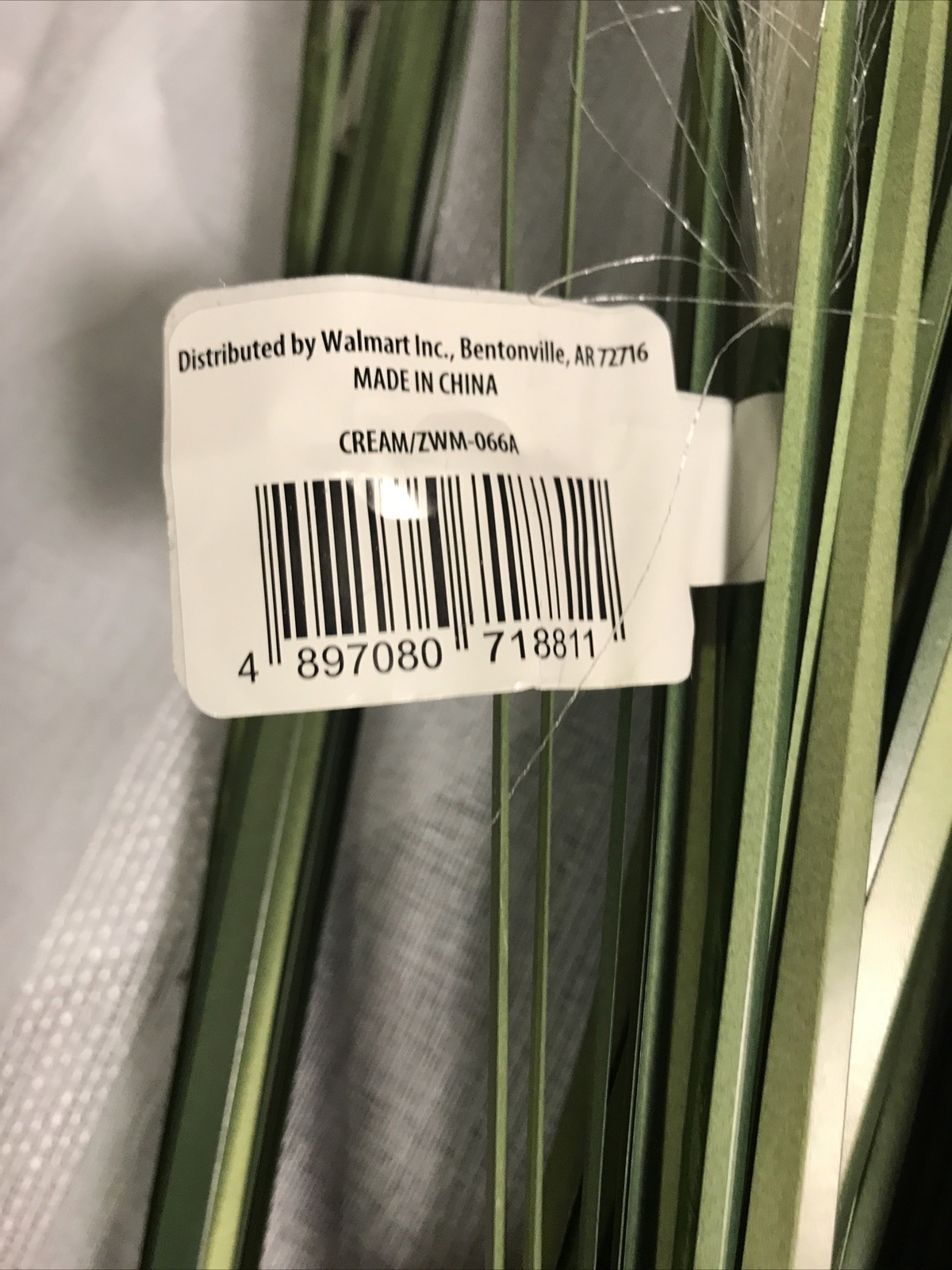 MAINSTAYS GR Grass Stems Decorative Faux Greenery Floral NEW 12 Stems Cream NWT