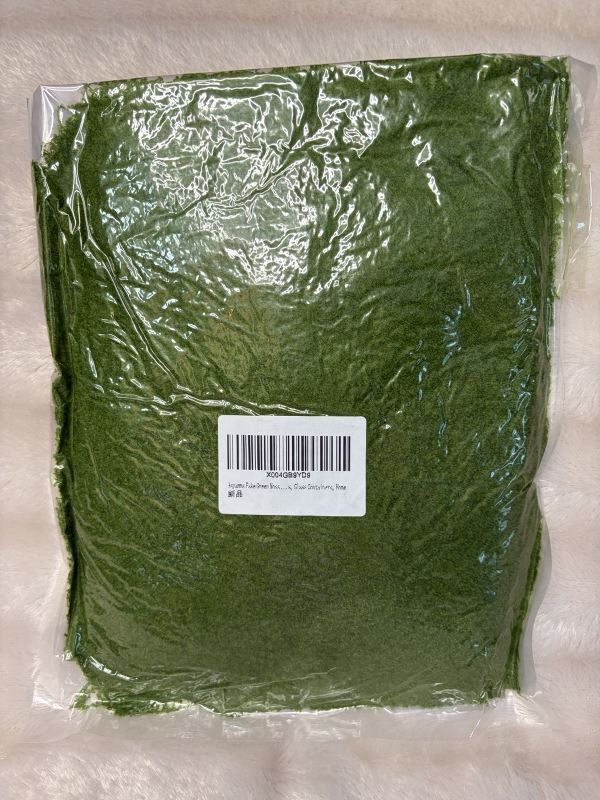 Fake Green Moss For Potted Plants and Indoor Crafts 8 X 10 Size Bags Set Of 3