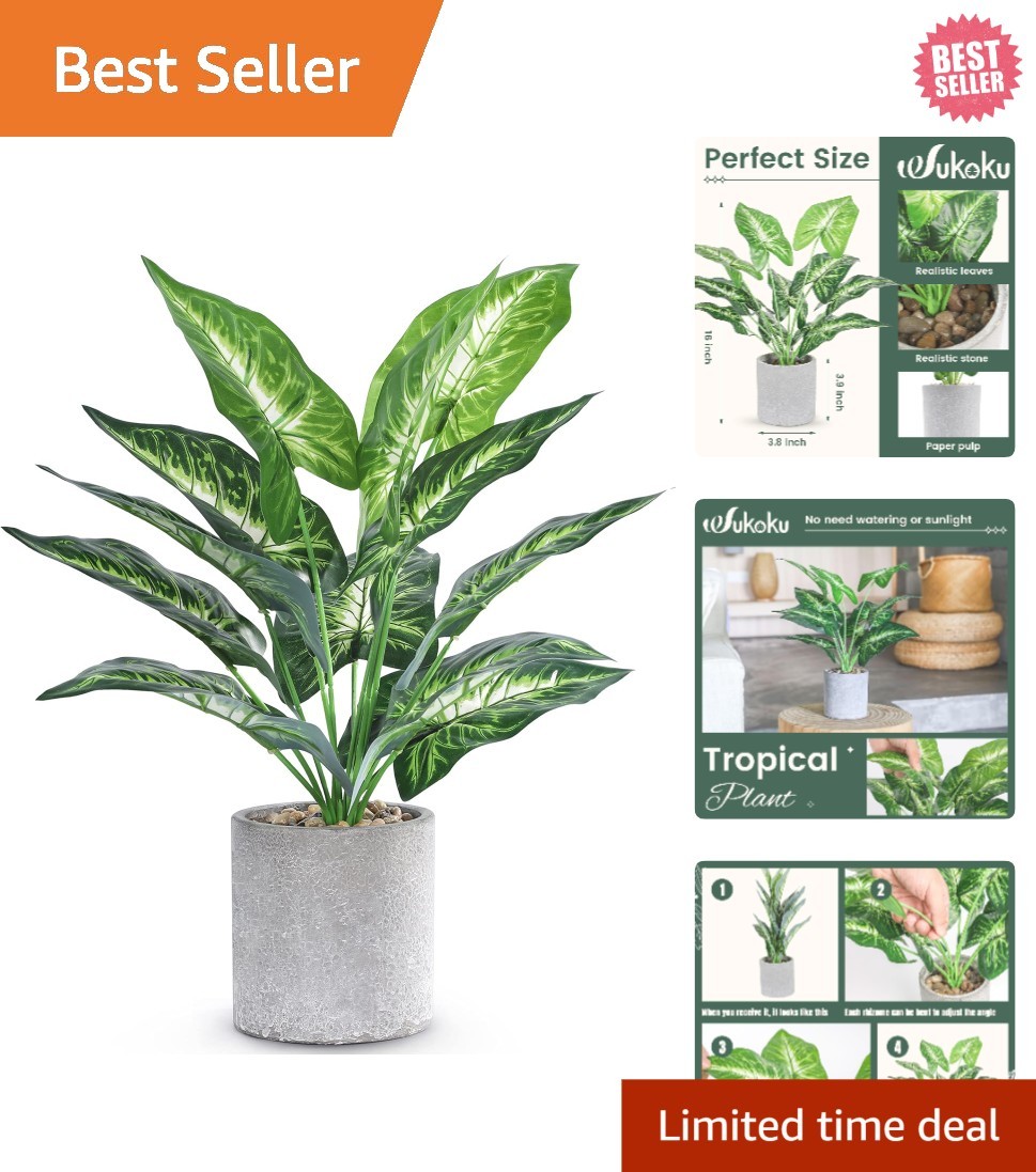 Chic 16-Inch Artificial Greenery – Ideal for Living Room & Office Accents