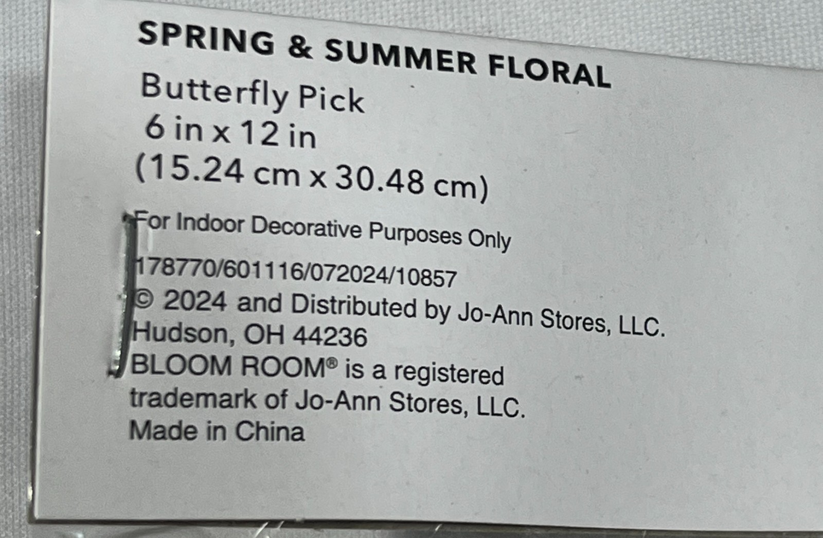 (3 PACK) Bloom Room Artificial Flowers, Butterfly Pick, 6″x12″, 5 pc.