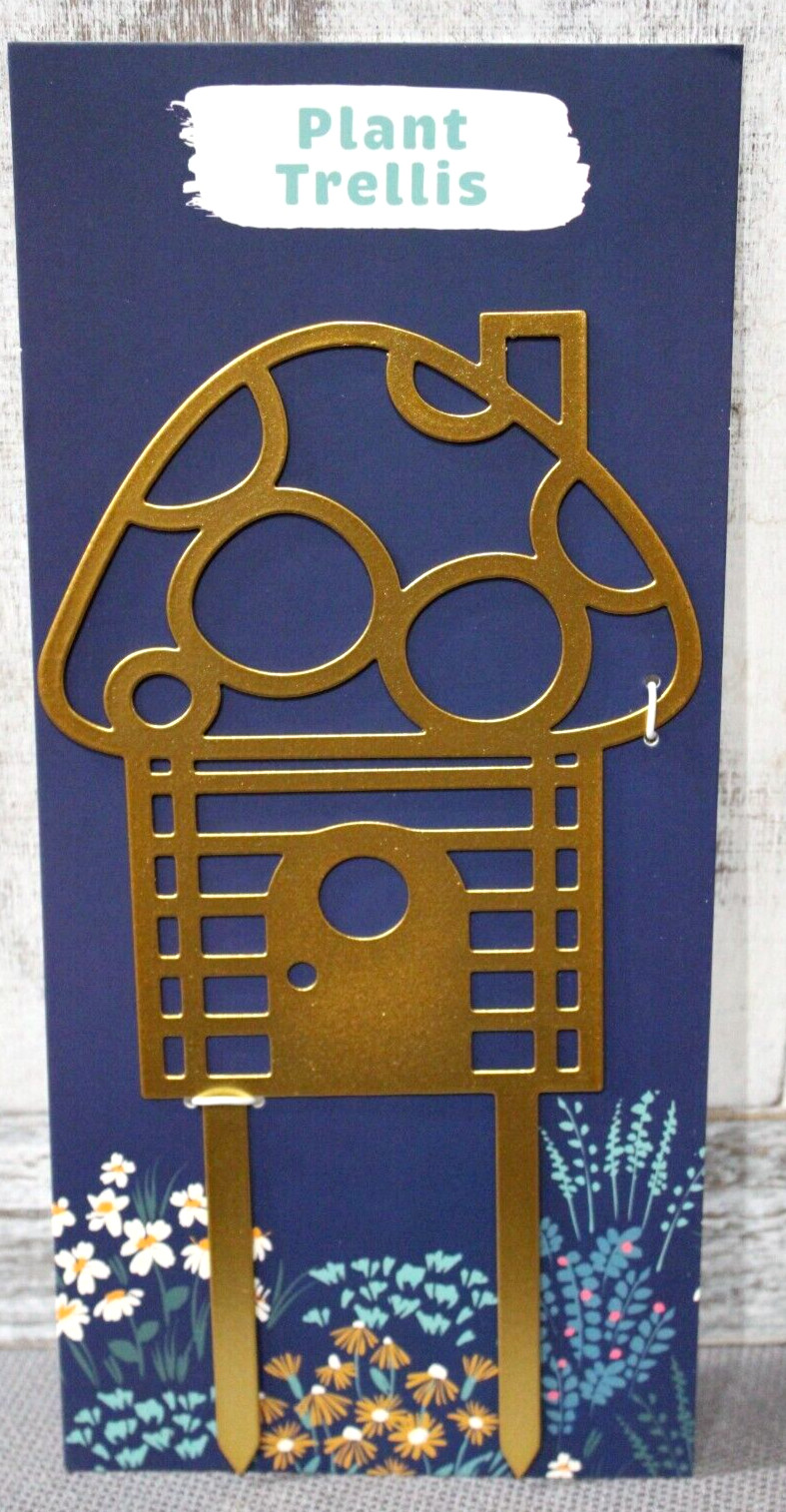 Ganz Garden Plant Trellis Mushroom House with Door Gold Metal 8 1/2″ x 4 1/2″