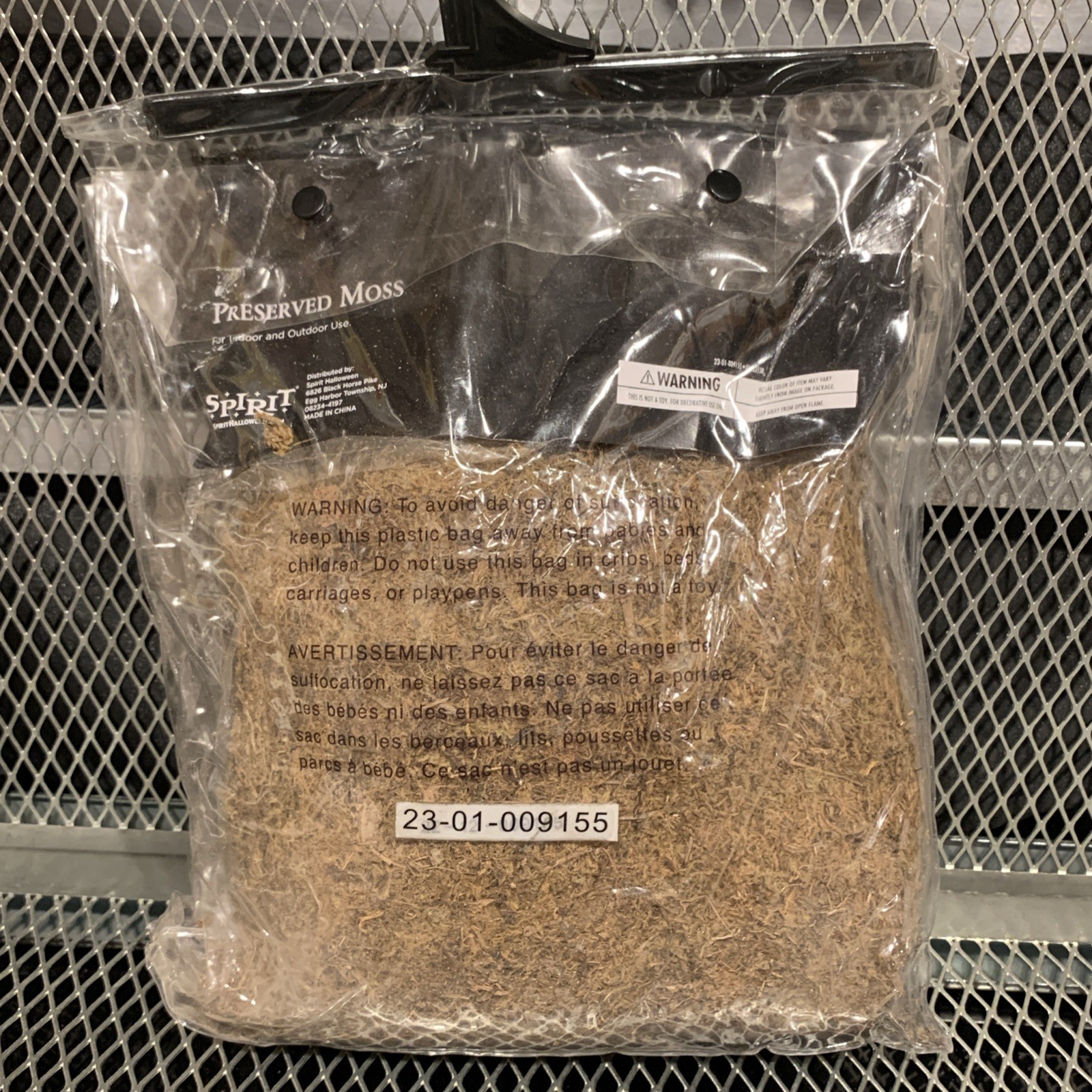 Spirit Fake Preserved Moss Reindeer Moss Artificial Moss Coffee Brown NIP