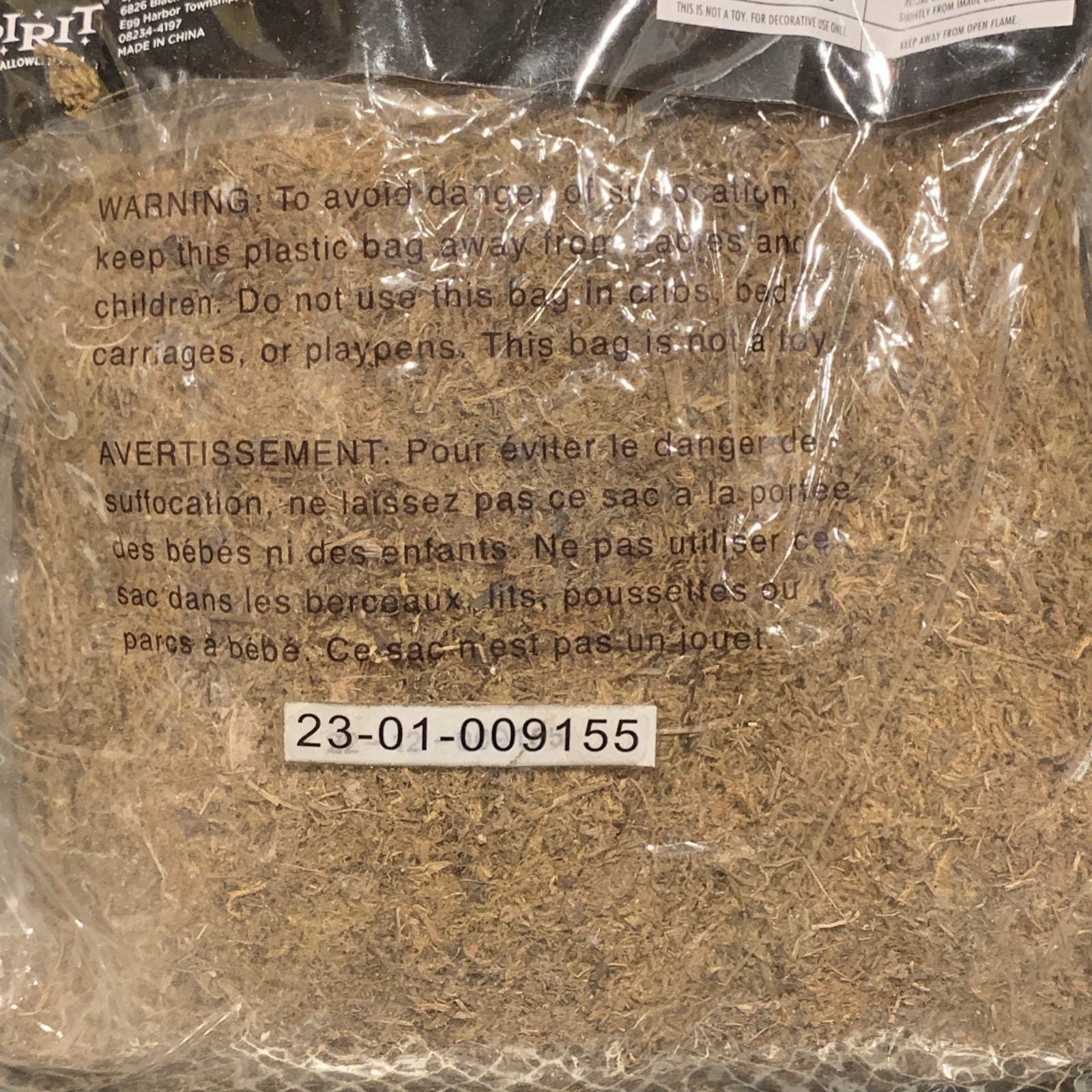 Spirit Fake Preserved Moss Reindeer Moss Artificial Moss Coffee Brown NIP