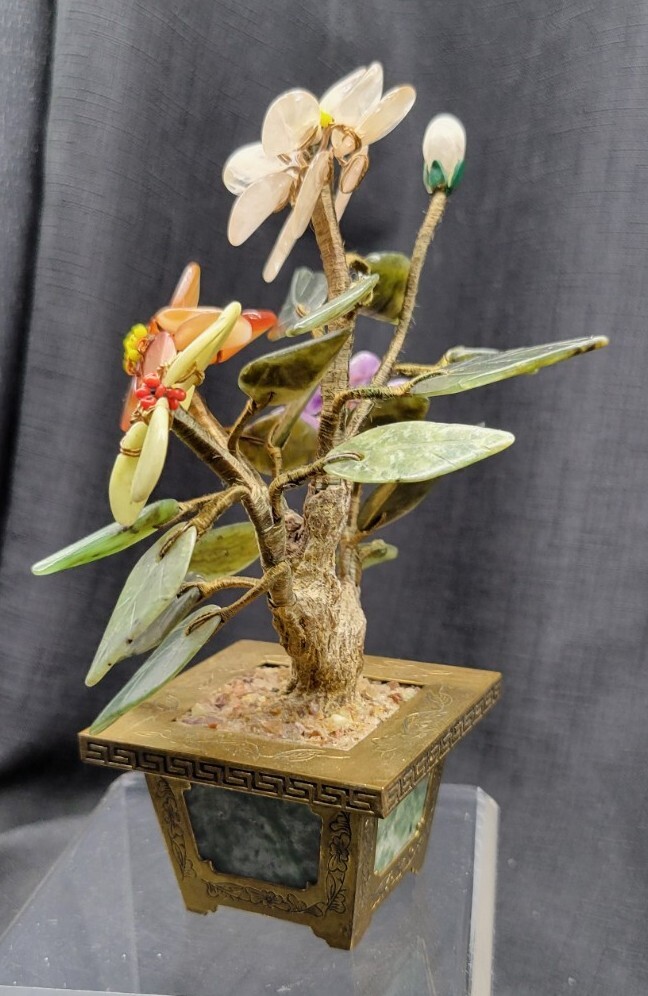 Vintage Carved Jade / Gemstone Bonsai Tree w/ Brass Base, MCM, Made in Hong Kong
