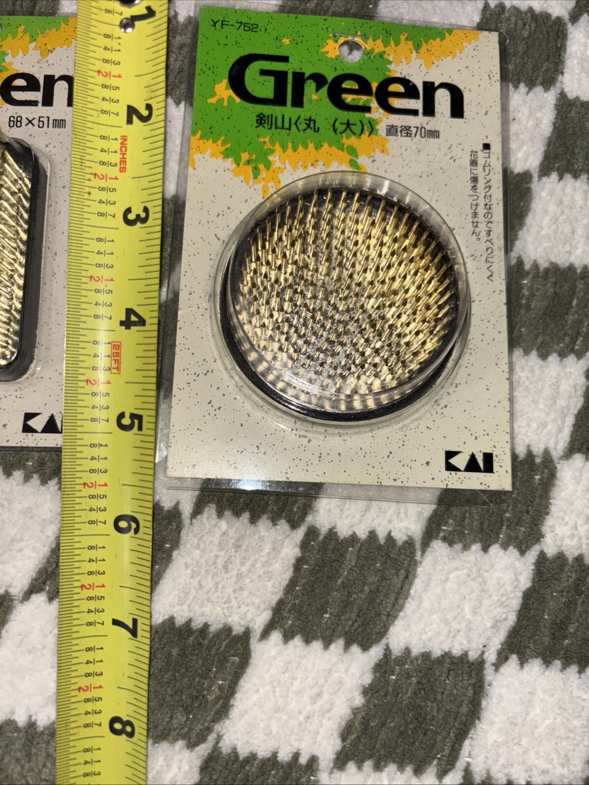 Vtg Japanese Metal Ikebana Kenzan Needle Flower Pin Frog Holder Moon Sun New