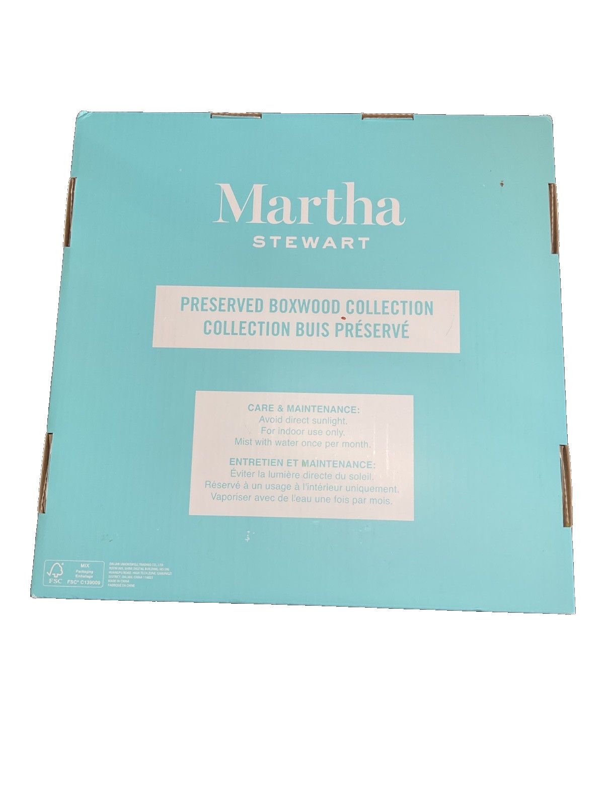 MARTHA STEWART Preserved Boxwood Wreath 12 INCHES NIB