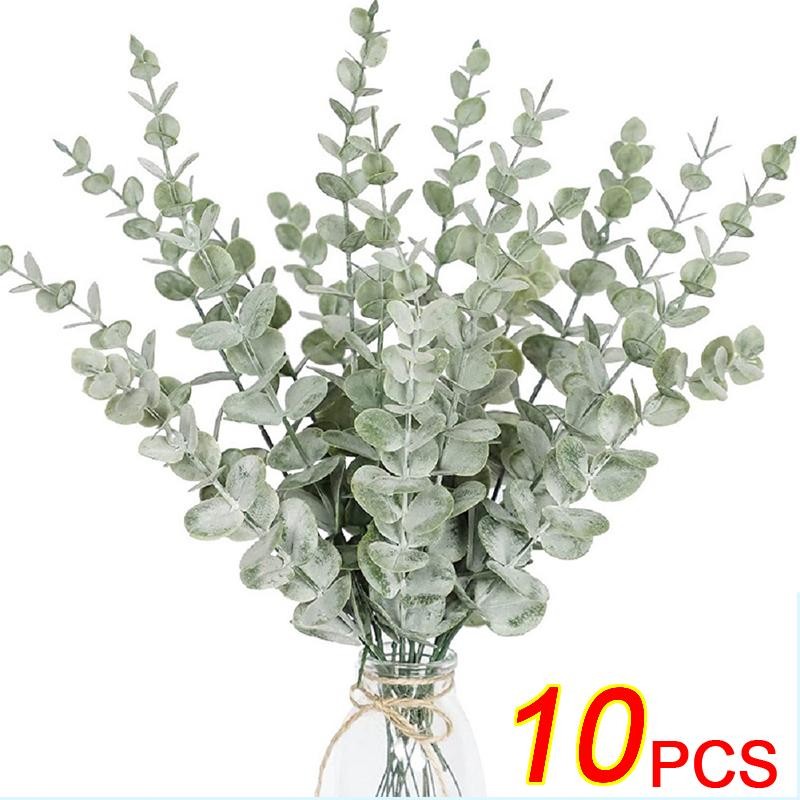 10PCS Artificial Hydrangea Flowers Green Leaf Bouquet Wedding Home Centerpiece D
