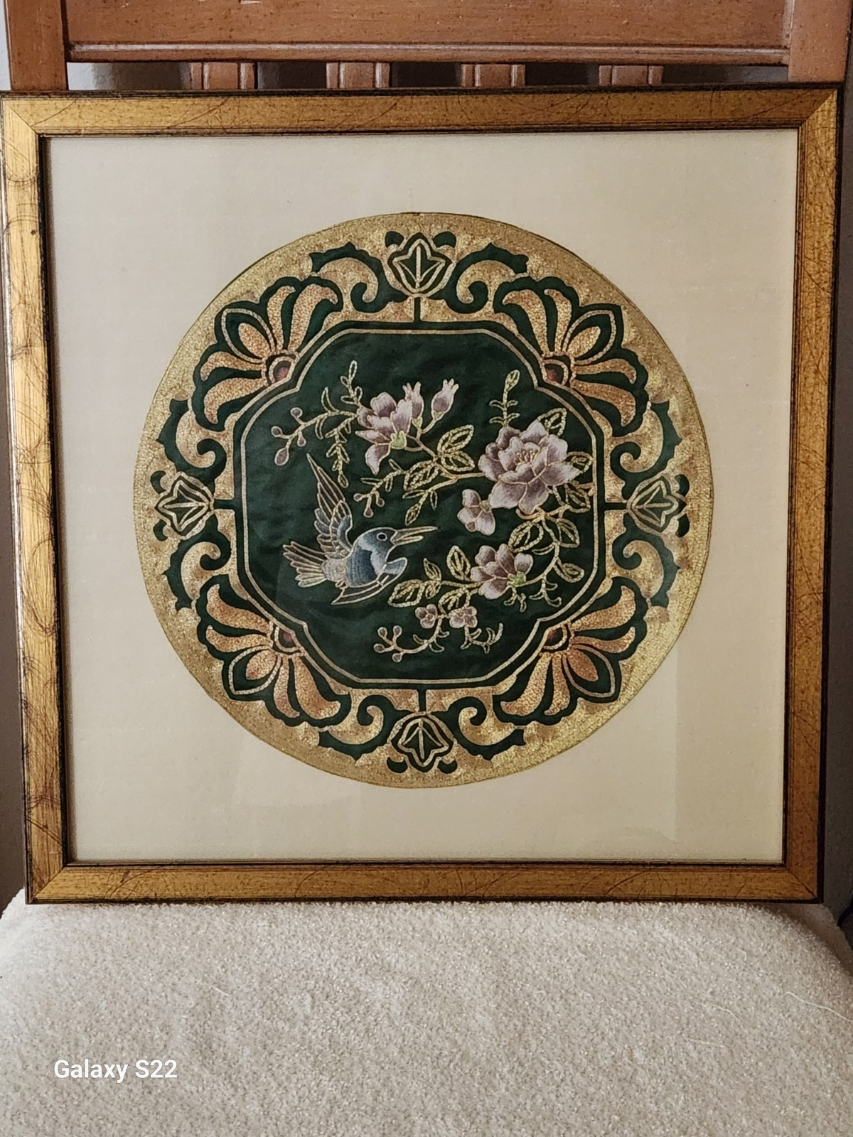 Green Silk Gold Embroidered Hummingbird Floral Professionally Framed