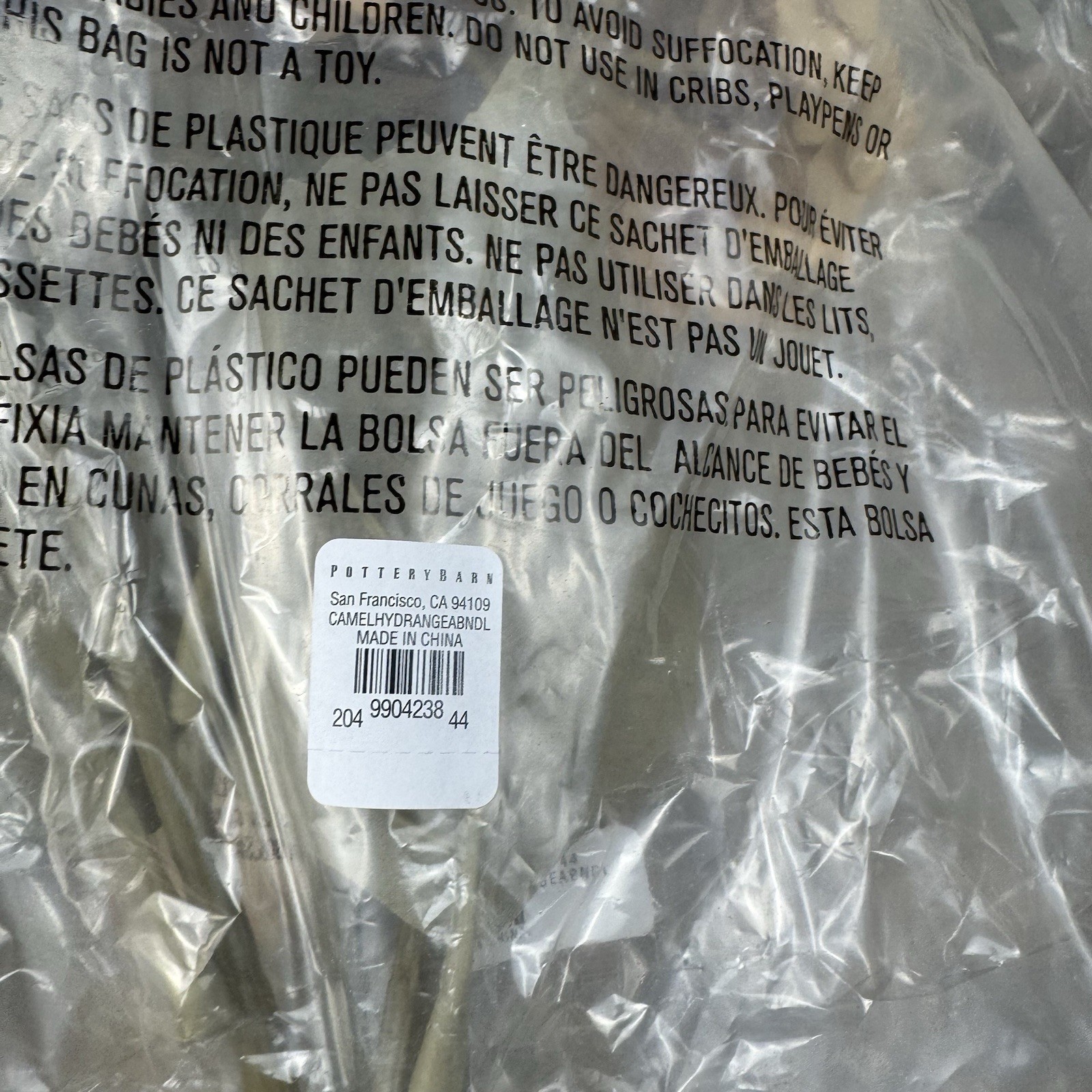 Pottery Barn Faux Hydrangea Bundle (1) Color Camel Green Multi NWOB