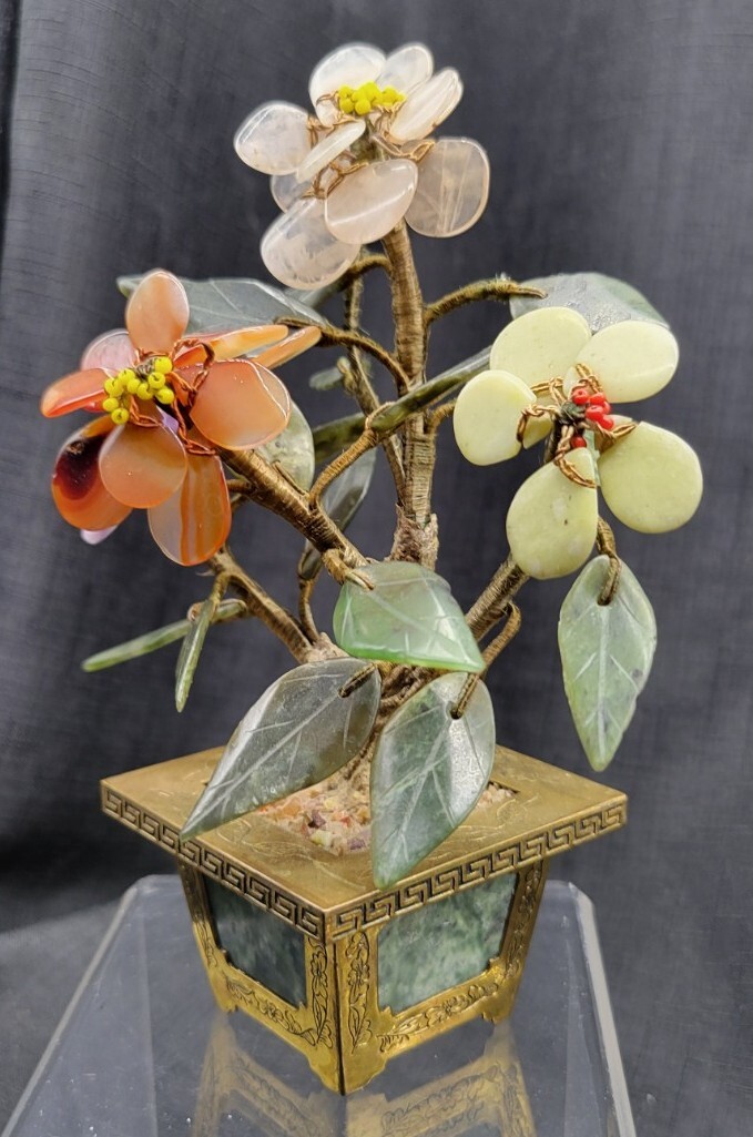 Vintage Carved Jade / Gemstone Bonsai Tree w/ Brass Base, MCM, Made in Hong Kong