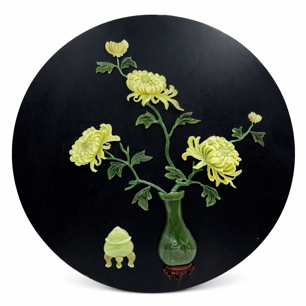 Vintage Asian 3D Floral Wall Plaque Jade Style 11.5” Round Decor