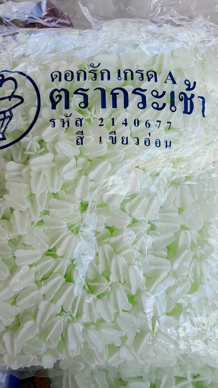 1500 Pcs Garland Plastic Light Crown White Thai Hand Crafts Art Supplies